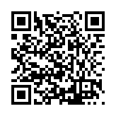 FL15500.3-R4 Listing QR Code