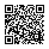 FL15514 Listing QR Code