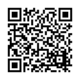 FL15538.1-R6 Listing QR Code