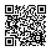 FL15538.5-R8 Listing QR Code