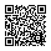 FL15539.1-R4 Listing QR Code