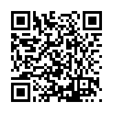 FL15539.1-R5 Listing QR Code