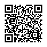 FL15541.1-R9 Listing QR Code