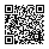 FL15541.5-R7 Listing QR Code