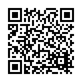 FL15542.1-R5 Listing QR Code