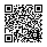 FL15551.2-R14 Listing QR Code