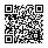 FL15575.5-R9 Listing QR Code