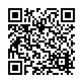 FL1559.1-R17 Listing QR Code