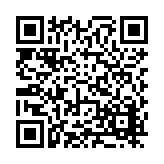 FL15692.1-R2 Listing QR Code