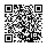 FL15709.2-R17 Listing QR Code