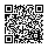 FL15711.4-R4 Listing QR Code