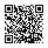 FL15727.3-R6 Listing QR Code