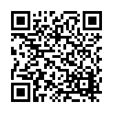 FL1573.3-R6 Listing QR Code