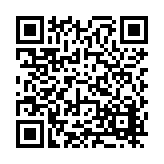 FL15752.1-R5 Listing QR Code