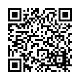 FL15768.10-R4 Listing QR Code