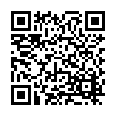 FL15783.1-R5 Listing QR Code