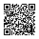 FL15798.1-R5 Listing QR Code