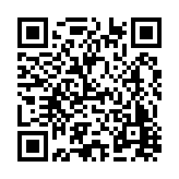 FL15816.2-R11 Listing QR Code