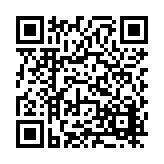 FL15816.2-R9 Listing QR Code