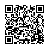 FL15816.6-R8 Listing QR Code