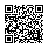 FL15817.2-R6 Listing QR Code