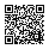 FL15819.2-R9 Listing QR Code