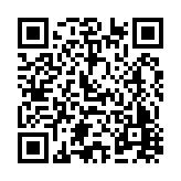 FL1585.1-R4 Listing QR Code