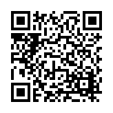 FL15853.5-R8 Listing QR Code