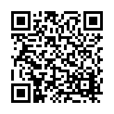 FL1587 Listing QR Code