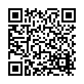 FL15883.1-R3 Listing QR Code
