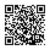 FL15894.1-R15 Listing QR Code