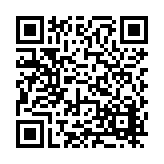 FL15903.8-R4 Listing QR Code