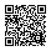 FL15903.9-R5 Listing QR Code