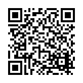 FL15905.2-R11 Listing QR Code