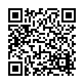 FL15905.2-R8 Listing QR Code