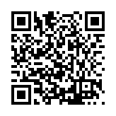 FL15905.2-R9 Listing QR Code