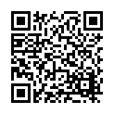 FL15905.5-R7 Listing QR Code