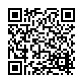 FL15905.6-R7 Listing QR Code