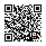 FL15905.9-R9 Listing QR Code