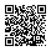 FL15909.1-R8 Listing QR Code