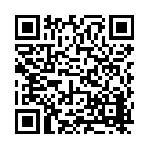 FL15909.2-R8 Listing QR Code