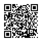 FL1592 Listing QR Code