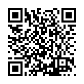 FL15921.1-R4 Listing QR Code
