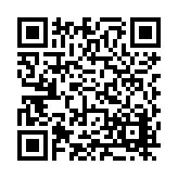 FL15927.2-R6 Listing QR Code