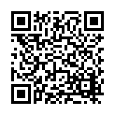 FL15931.8-R3 Listing QR Code