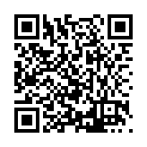 FL15938.1-R4 Listing QR Code
