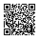 FL15973.8-R4 Listing QR Code