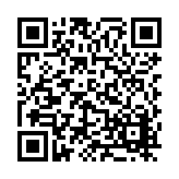 FL15992 Listing QR Code