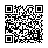 FL15996.1-R5 Listing QR Code
