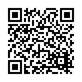 FL15996.1-R9 Listing QR Code